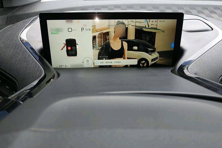 Used Baojun KiWi EV 2021 Artist Model Ternary Lithium Interior 9