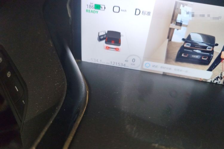 Used Baojun KiWi EV 2021 Designer Lithium Iron Phosphate Odometer Close Up