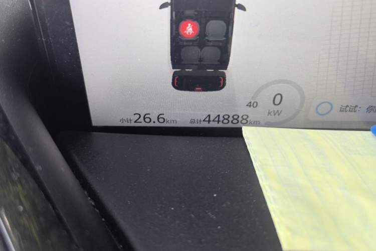 Used Baojun KiWi EV 2021 Artist Model Lithium Iron Phosphate Odometer Close Up