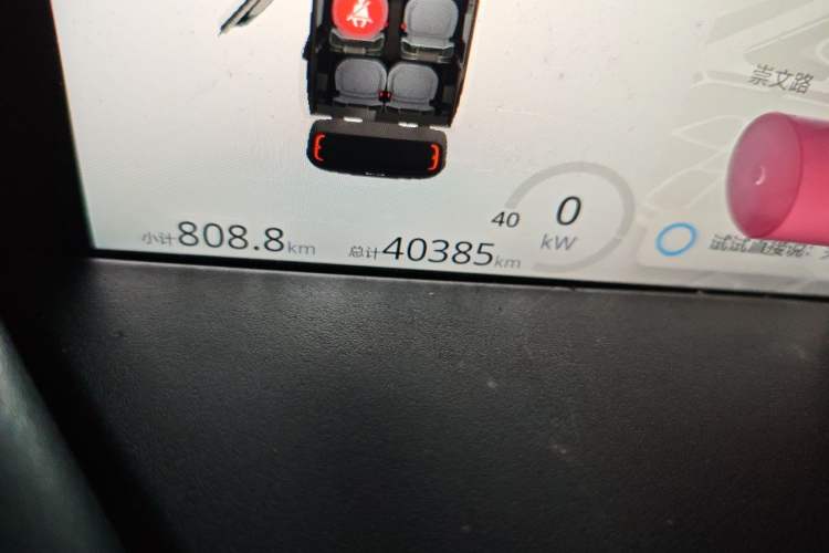 Used Baojun KiWi EV 2021 Artist Model Ternary Lithium Odometer Close Up
