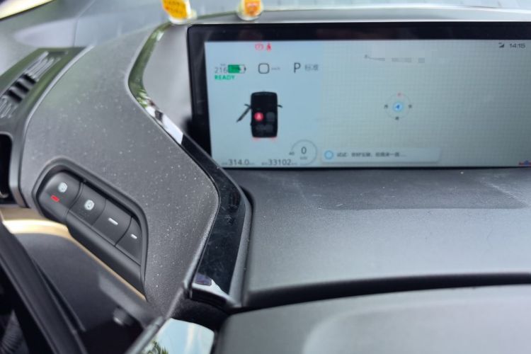 Used Baojun KiWi EV 2021 Artist Model Ternary Lithium Odometer Close Up