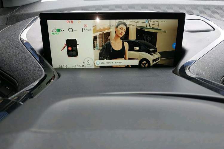 Used Baojun KiWi EV 2021 Artist Model Ternary Lithium Odometer Close Up