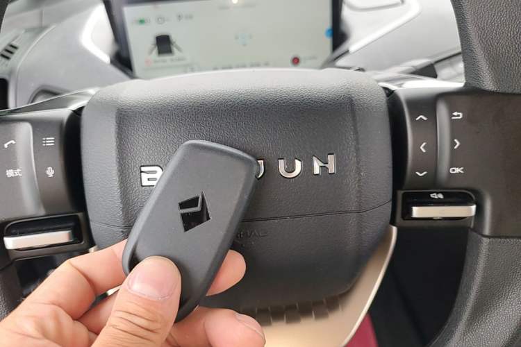 Used Baojun KiWi EV 2021 Designer Lithium Iron Phosphate Vehicle Key