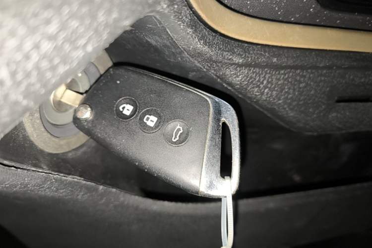 Used Baojun KiWi EV 2021 Designer Ternary Lithium Vehicle Key