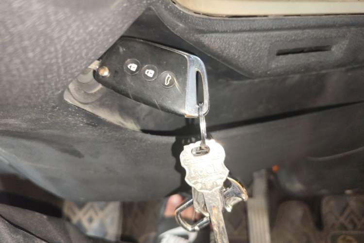 Used Baojun KiWi EV 2021 Designer Lithium Iron Phosphate Vehicle Key