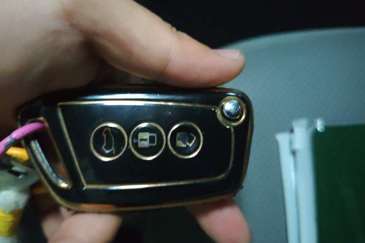 Used Baojun KiWi EV 2021 Artist Model Ternary Lithium Vehicle Key