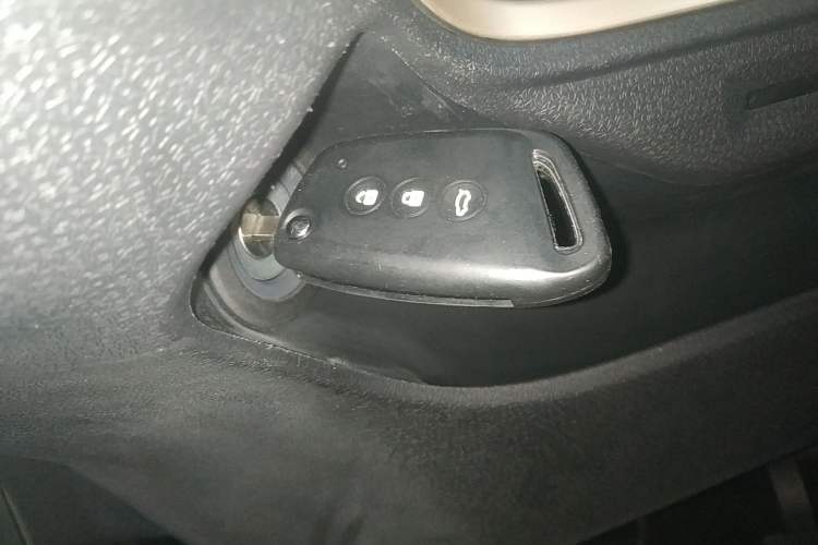 Used Baojun KiWi EV 2021 Designer Ternary Lithium Vehicle Key