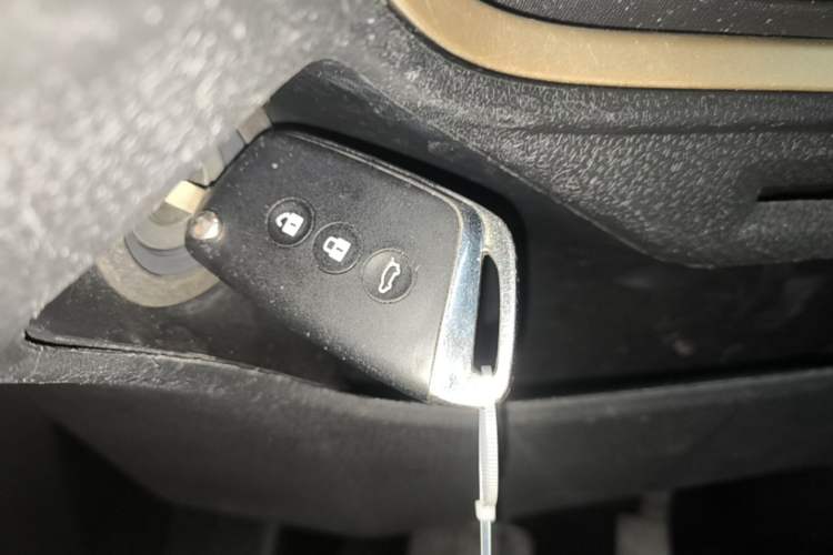 Used Baojun KiWi EV 2021 Designer Ternary Lithium Vehicle Key