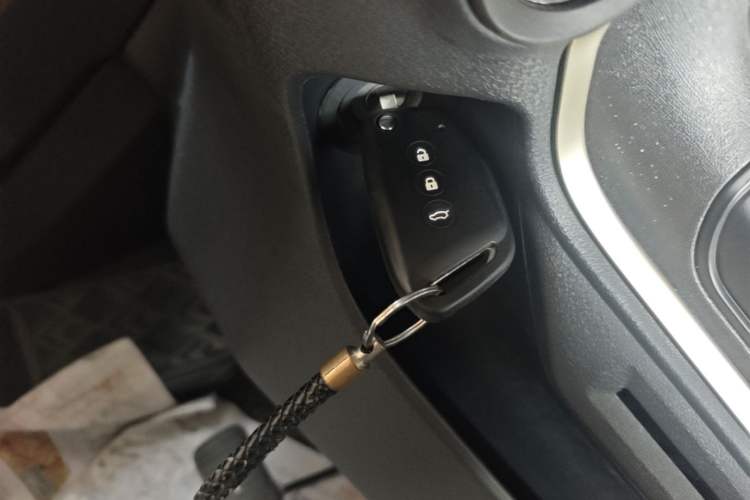 Used Baojun KiWi EV 2021 Designer Lithium Iron Phosphate Vehicle Key
