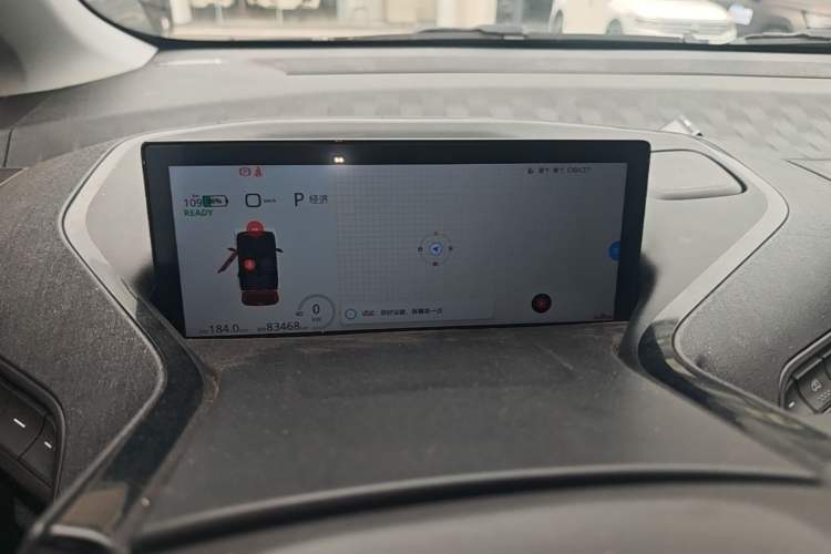 Used Baojun KiWi EV 2021 Artist Model Lithium Iron Phosphate Instrument Cluster