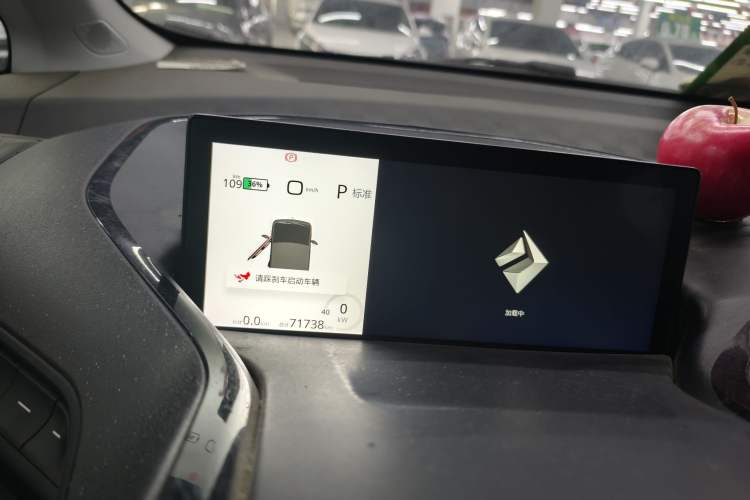 Used Baojun KiWi EV 2021 Artist Model Ternary Lithium Odometer Close Up