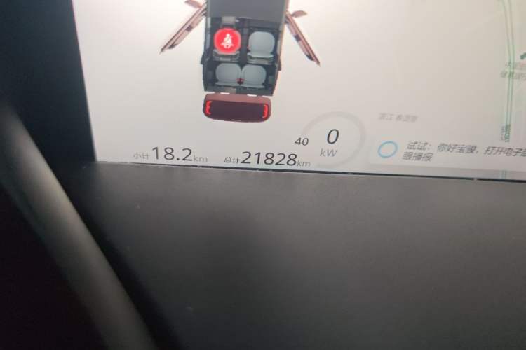 Used Baojun KiWi EV 2021 Designer Lithium Iron Phosphate Odometer Close Up
