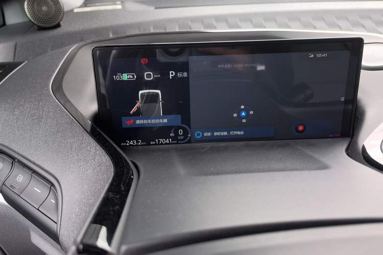 Used Baojun KiWi EV 2021 Artist Model Ternary Lithium Odometer Close Up