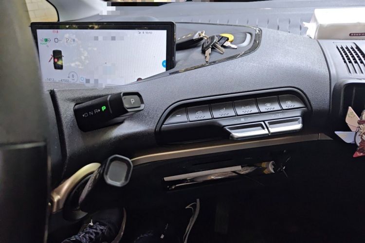 Used Baojun KiWi EV 2021 Artist Model Lithium Iron Phosphate Audio And AC Panel