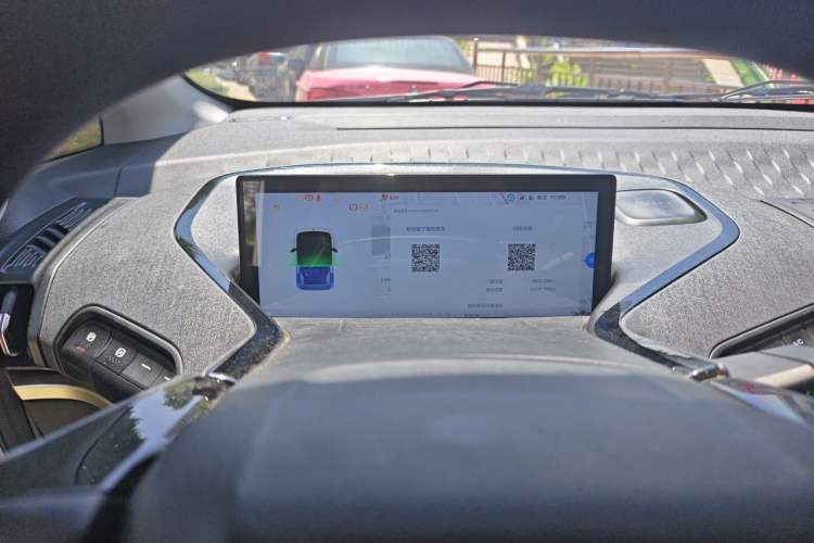 Used Baojun KiWi EV 2021 Designer Lithium Iron Phosphate Instrument Cluster