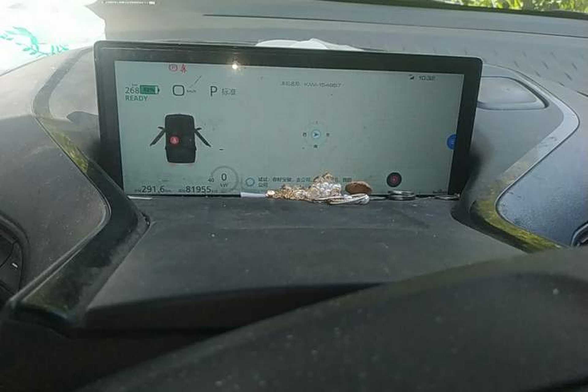 Used Baojun KiWi EV 2021 Designer Lithium Iron Phosphate Instrument Cluster
