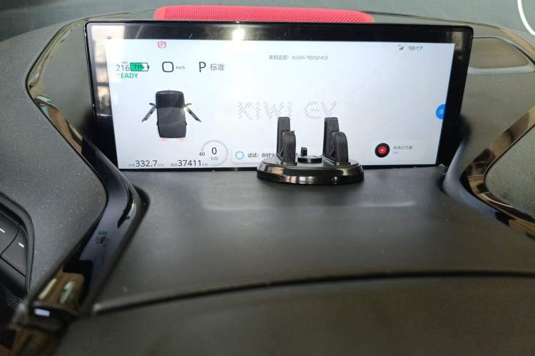 Used Baojun KiWi EV 2021 Designer Lithium Iron Phosphate Instrument Cluster