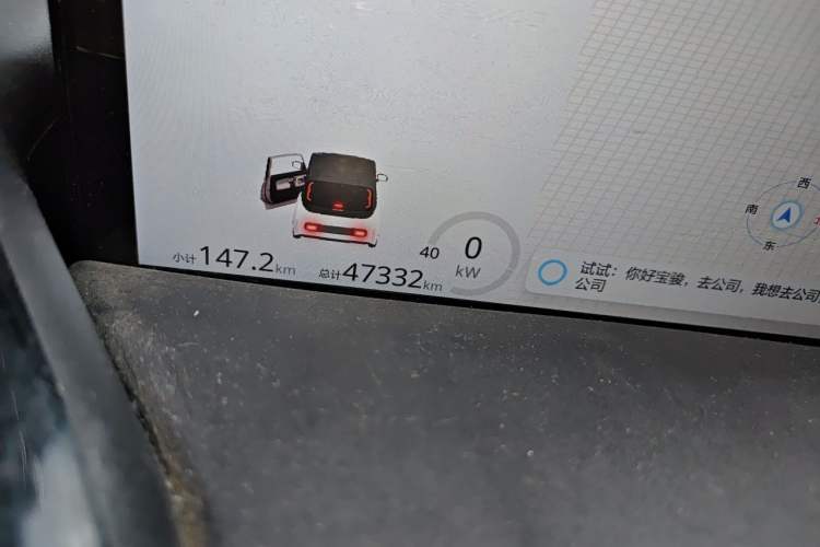 Used Baojun KiWi EV 2021 Artist Model Lithium Iron Phosphate Odometer Close Up