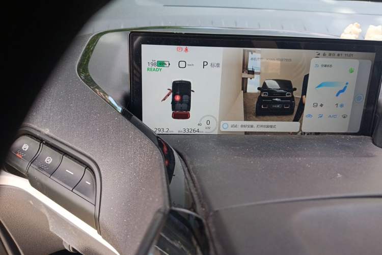 Used Baojun KiWi EV 2021 Designer Lithium Iron Phosphate Odometer Close Up
