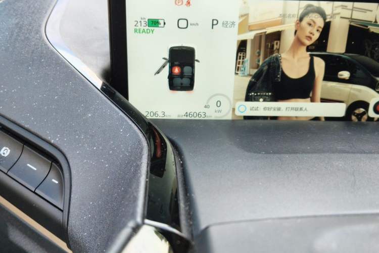 Used Baojun KiWi EV 2021 Artist Model Ternary Lithium Odometer Close Up