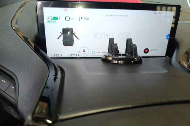 Used Baojun KiWi EV 2021 Designer Lithium Iron Phosphate Odometer Close Up