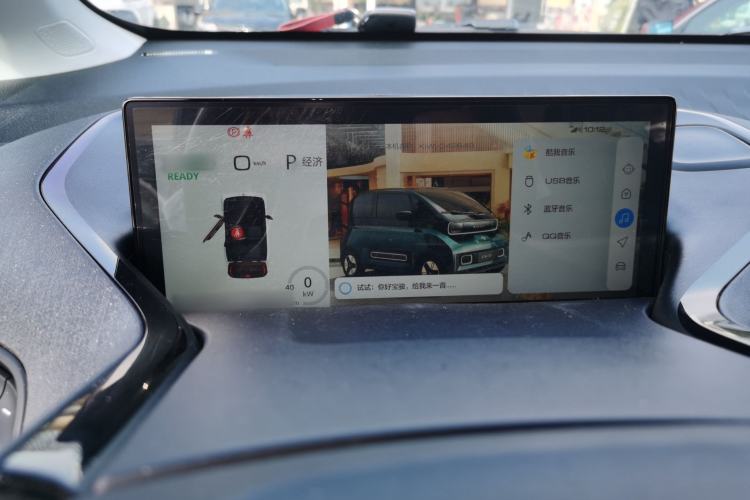 Used Baojun KiWi EV 2021 Artist Model Lithium Iron Phosphate Audio And AC Panel