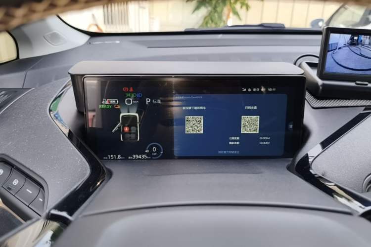 Used Baojun KiWi EV 2021 Artist Model Ternary Lithium Instrument Cluster