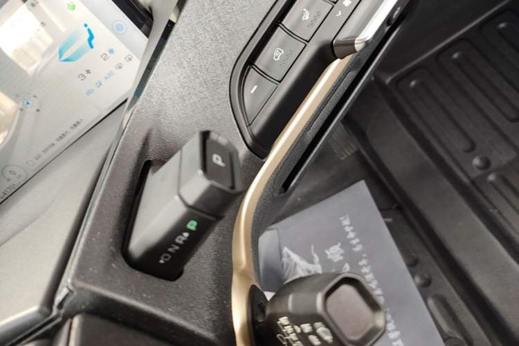 Used Baojun KiWi EV 2021 Artist Model Lithium Iron Phosphate Vehicle Key