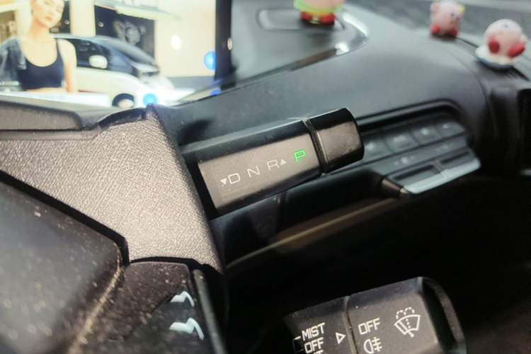 Used Baojun KiWi EV 2021 Designer Lithium Iron Phosphate Gear Lever