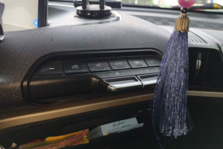 Used Baojun KiWi EV 2021 Designer Lithium Iron Phosphate Audio And AC Panel