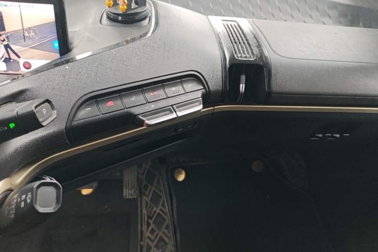 Used Baojun KiWi EV 2021 Designer Ternary Lithium Audio And AC Panel