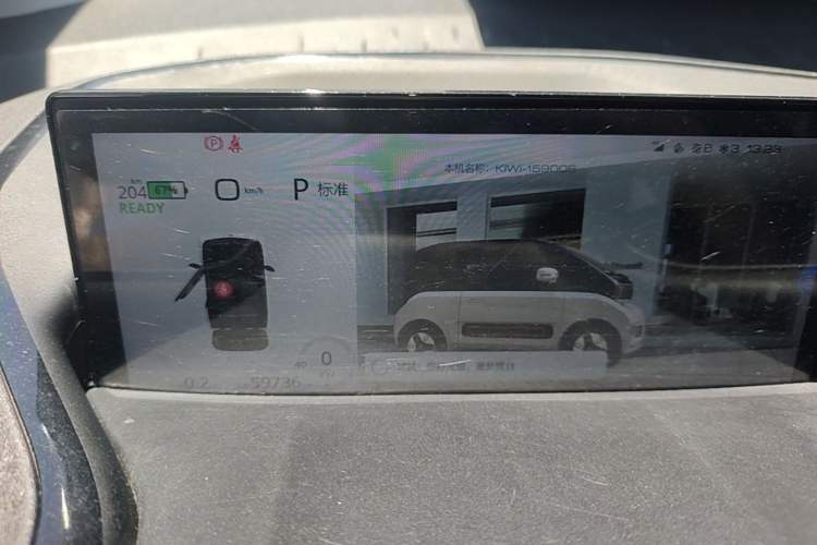 Used Baojun KiWi EV 2021 Artist Model Ternary Lithium Instrument Cluster