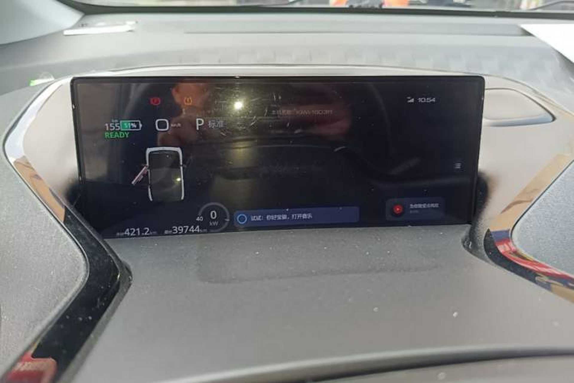 Used Baojun KiWi EV 2021 Artist Model Lithium Iron Phosphate Instrument Cluster