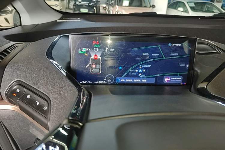Used Baojun KiWi EV 2021 Artist Model Lithium Iron Phosphate Instrument Cluster