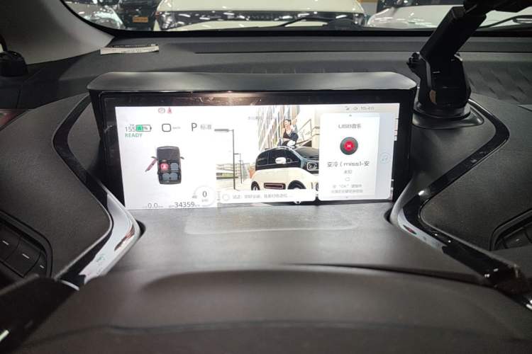 Used Baojun KiWi EV 2021 Designer Lithium Iron Phosphate Instrument Cluster