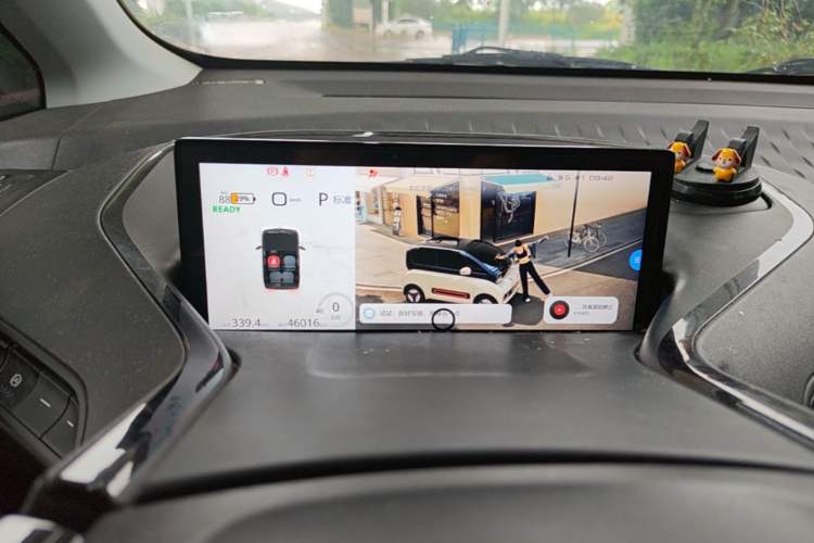 Used Baojun KiWi EV 2021 Designer Ternary Lithium Instrument Cluster