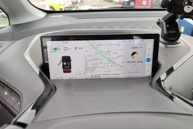 Used Baojun KiWi EV 2021 Designer Ternary Lithium Instrument Cluster