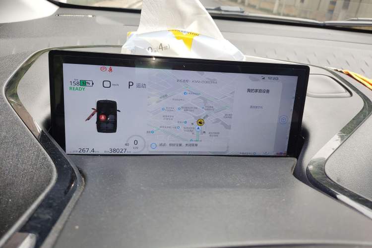 Used Baojun KiWi EV 2021 Artist Model Ternary Lithium Instrument Cluster