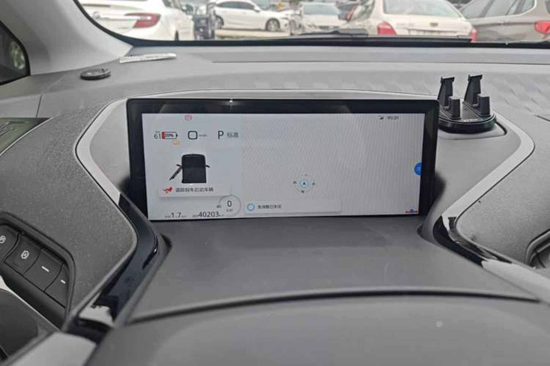 Used Baojun KiWi EV 2021 Artist Model Lithium Iron Phosphate Instrument Cluster