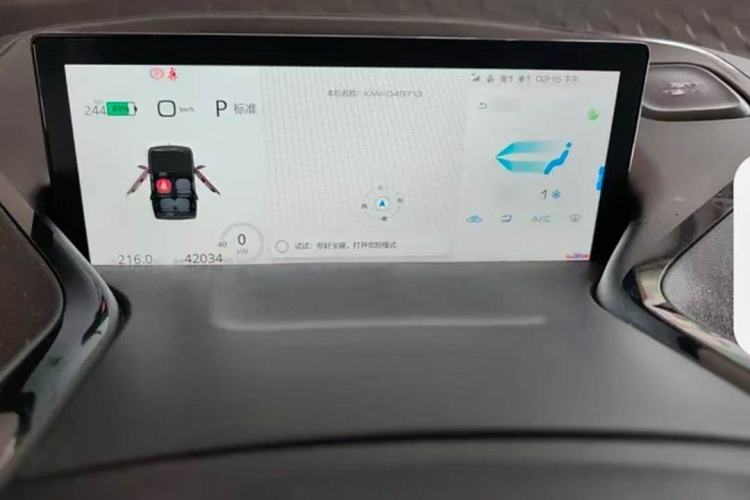 Used Baojun KiWi EV 2021 Designer Lithium Iron Phosphate Interior 6