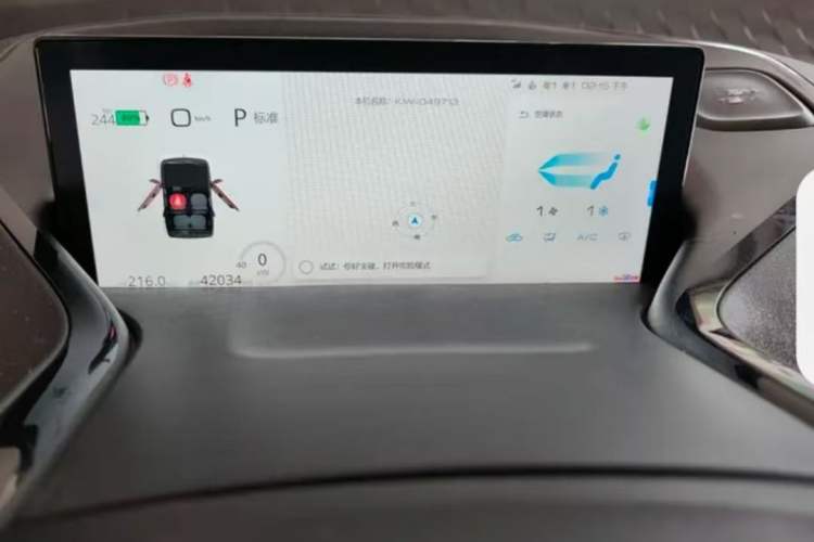 Used Baojun KiWi EV 2021 Designer Lithium Iron Phosphate Odometer Close Up
