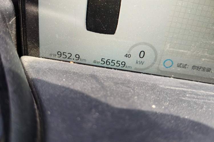 Used Baojun KiWi EV 2021 Artist Model Ternary Lithium Odometer Close Up