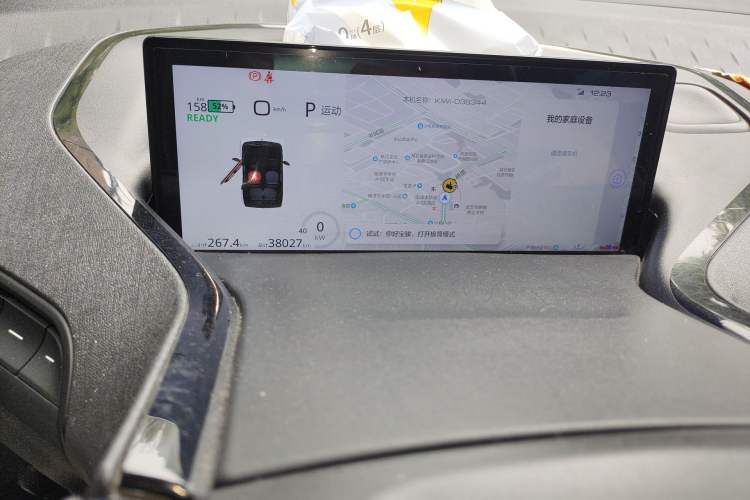 Used Baojun KiWi EV 2021 Artist Model Ternary Lithium Odometer Close Up