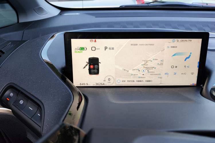 Used Baojun KiWi EV 2021 Designer Ternary Lithium Odometer Close Up