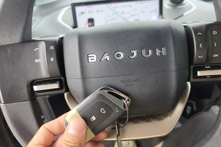 Used Baojun KiWi EV 2021 Designer Ternary Lithium Vehicle Key
