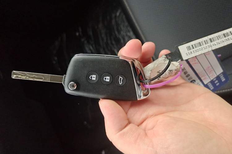 Used Baojun KiWi EV 2021 Designer Ternary Lithium Vehicle Key