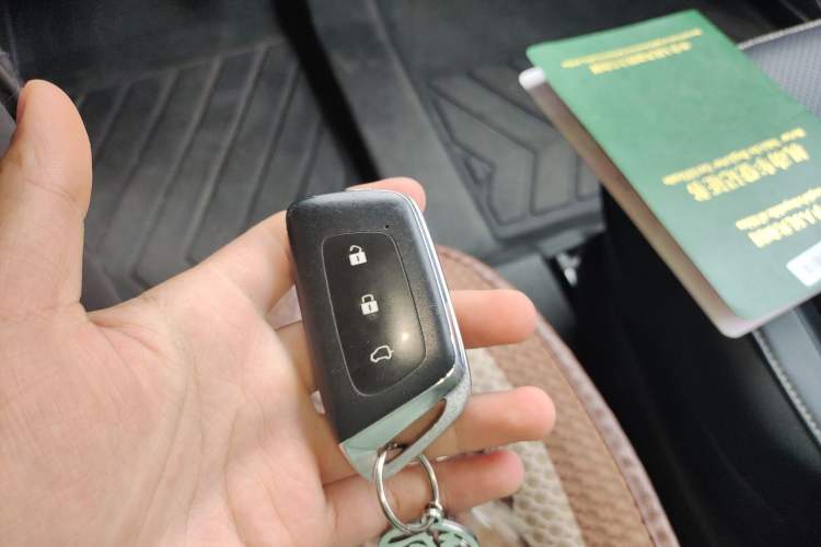 Used Baojun KiWi EV 2021 Artist Model Ternary Lithium Vehicle Key