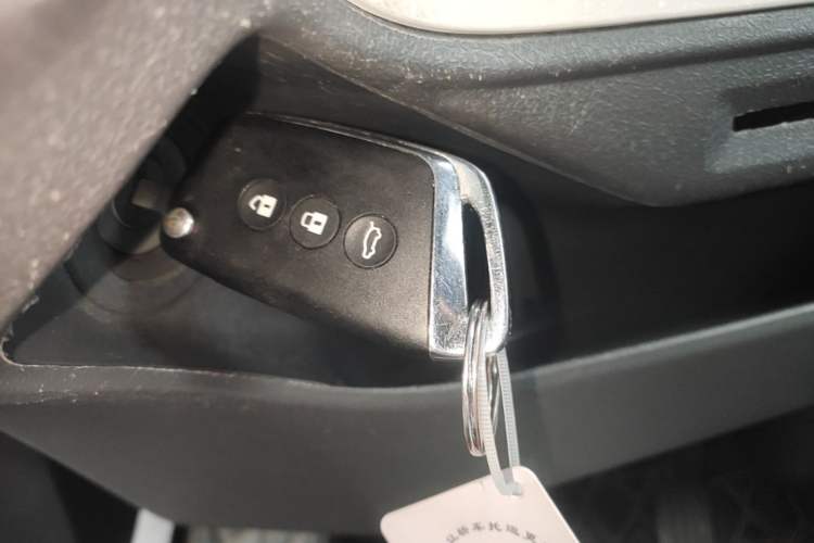 Used Baojun KiWi EV 2021 Designer Lithium Iron Phosphate Vehicle Key