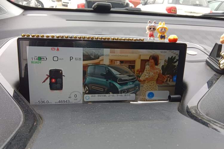 Used Baojun KiWi EV 2021 Artist Model Ternary Lithium Instrument Cluster