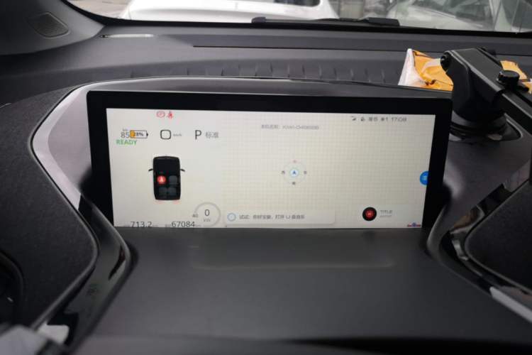 Used Baojun KiWi EV 2021 Artist Model Ternary Lithium Instrument Cluster